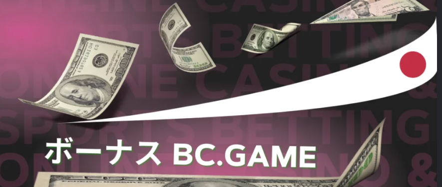 Exploring the World of Bcgame A Comprehensive Guide Exploring the World of Bcgame A Comprehensive Guide