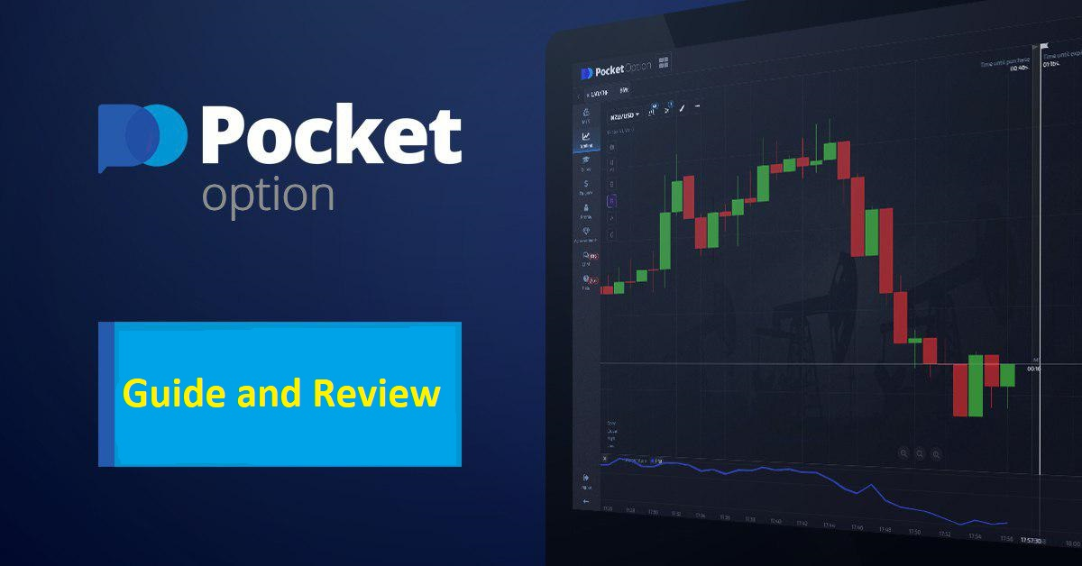 Pocket Option Registration A Step-by-Step Guide to Start Trading Pocket Option Registration A Step-by-Step Guide to Start Trading